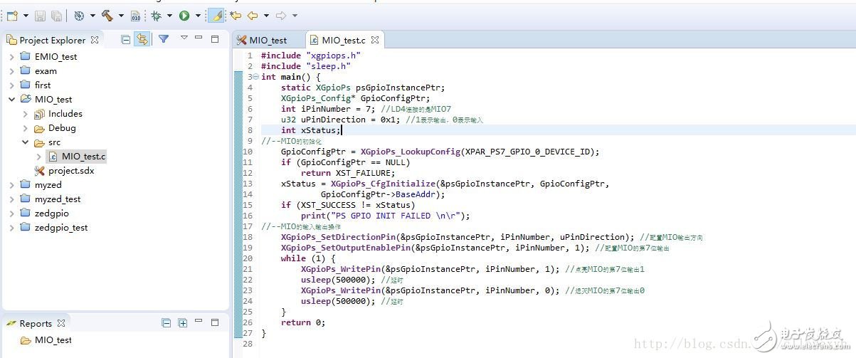 關于SDSoc學習之使用MIO驅動LED的性能分析