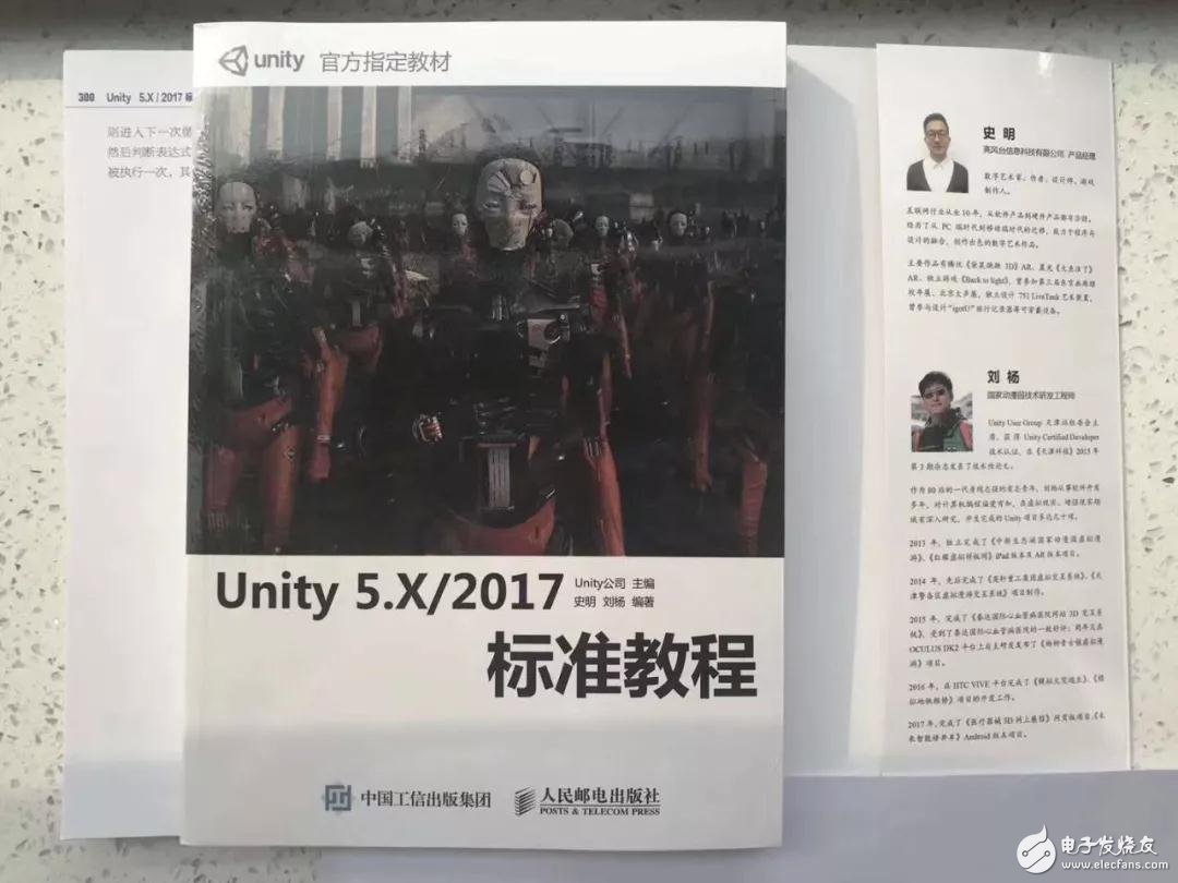 看他們如何用VR創作數字夢？