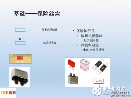 電動汽車的應用電路（圖解）