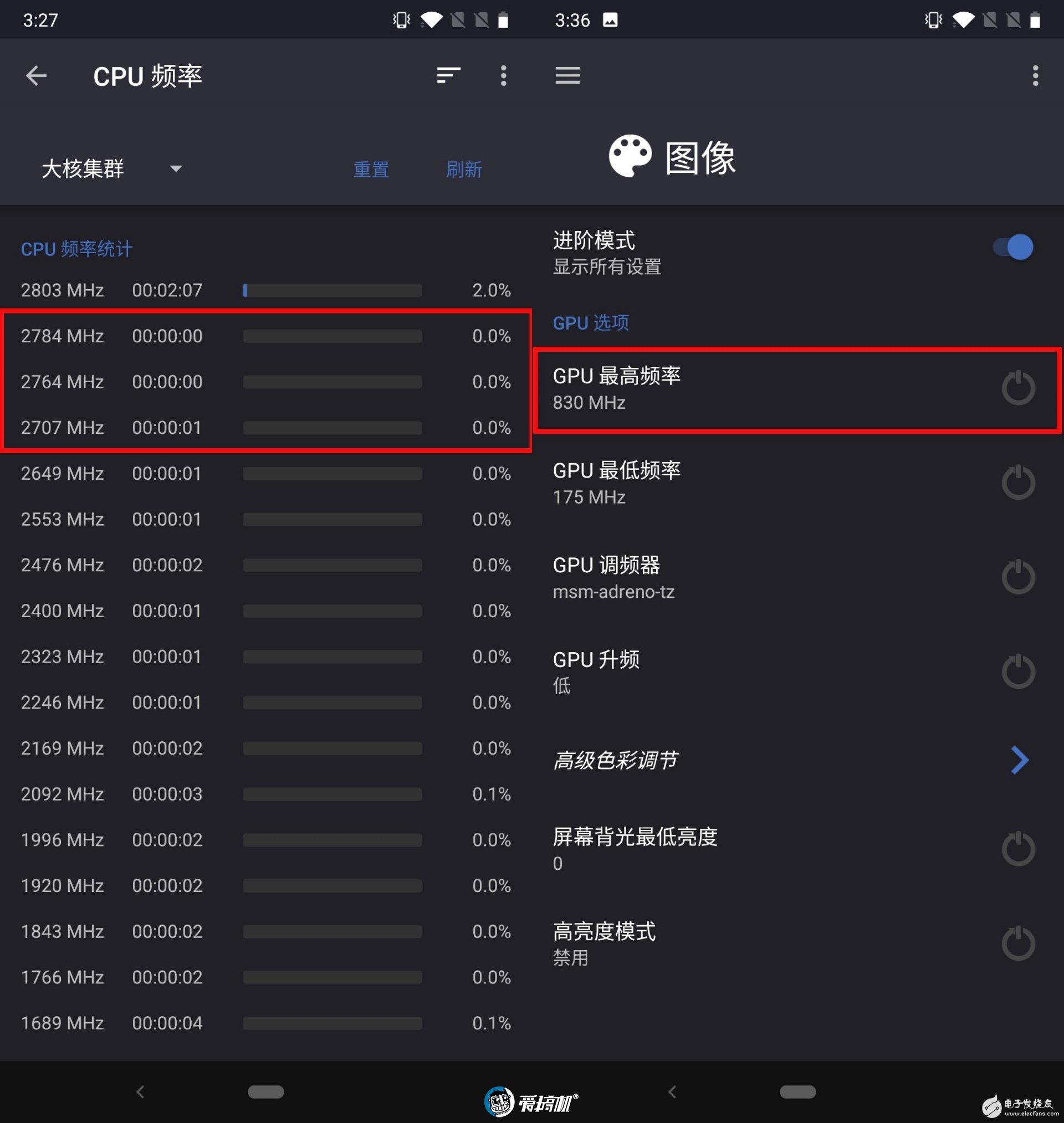 一加6手機(jī)測(cè)評(píng)GPU最高頻率達(dá)到了830Mhz性能強(qiáng)大