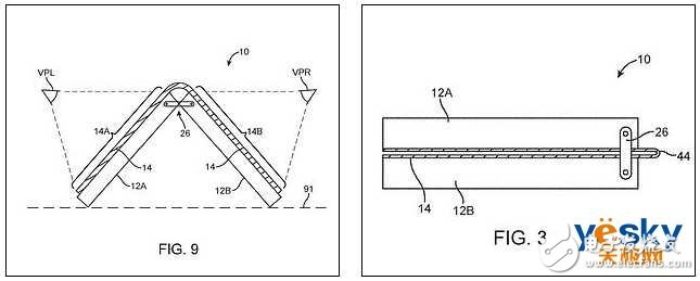 蘋果折疊屏專利曝光將不同于華為的橫向折疊設計而采用了縱向折疊