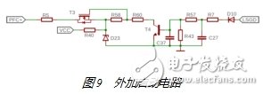 再談LCC拓?fù)溆迷谥写蠊β蔐ED驅(qū)動電源的設(shè)計與優(yōu)化