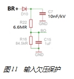 再談LCC拓?fù)溆迷谥写蠊β蔐ED驅(qū)動電源的設(shè)計與優(yōu)化