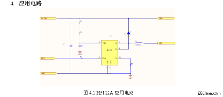 基于一種降壓恒流LED驅動IC設計方案