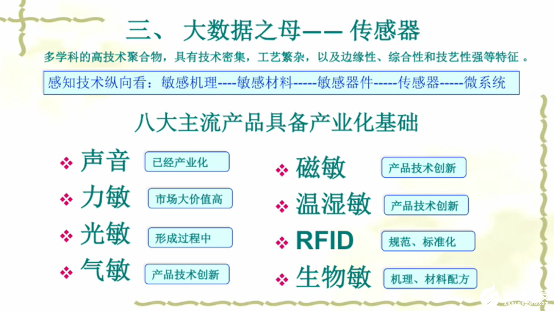 4b57408c-9ae2-11ee-be60-92fbcf53809c.png