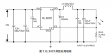 基于XL3001/XL6006分析開路保護原理及重要性