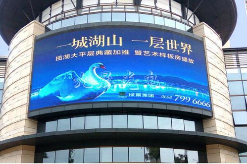 全彩led顯示屏質(zhì)量保證五大重要指標