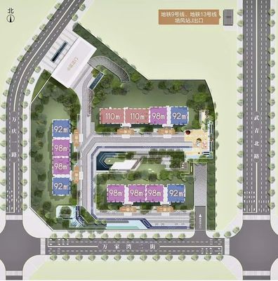 價(jià)格很猛!三環(huán)旁雙地鐵盤(pán)取證了!實(shí)地看完后太扎心&hellip;