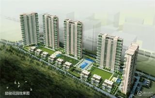 勵駿花園均價約16000元 ㎡