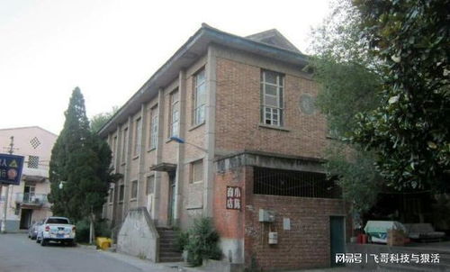 四川曾輝煌的軍工廠,隸屬中央,職工達上萬人,現(xiàn)建筑自生自滅