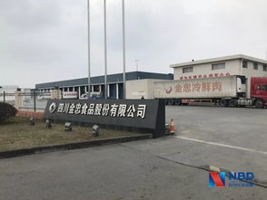 豬價(jià)上漲周期漸行漸近 散養(yǎng)戶退出與養(yǎng)豬股暴漲的市場(chǎng)信號(hào)