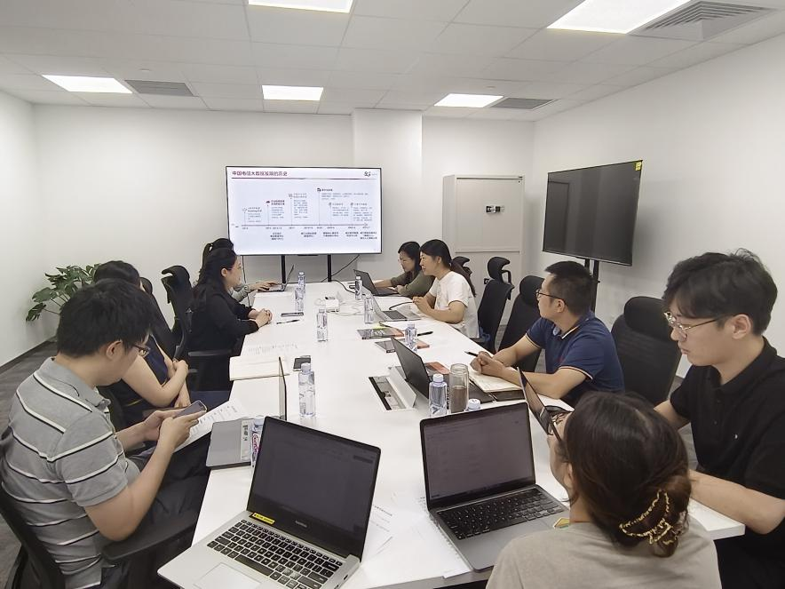 產(chǎn)教融合新探索 北郵曾雪云教授團(tuán)隊(duì)赴中國(guó)電信開展北京軟件開發(fā)專題調(diào)研