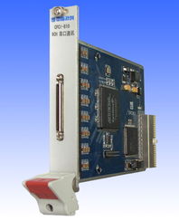 北京中海技創(chuàng)科技發(fā)展有限公司 創(chuàng)新驅(qū)動(dòng)，軟件產(chǎn)品引領(lǐng)未來