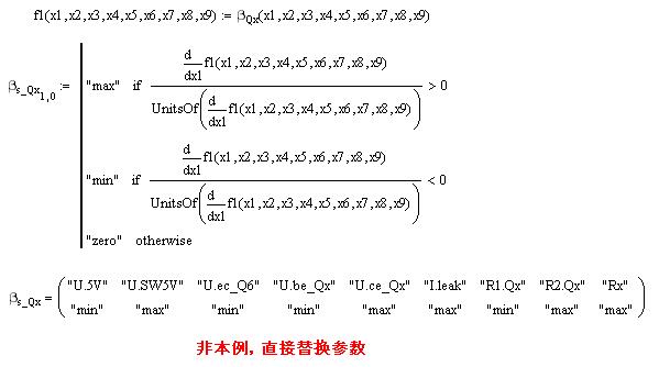 點(diǎn)擊看大圖