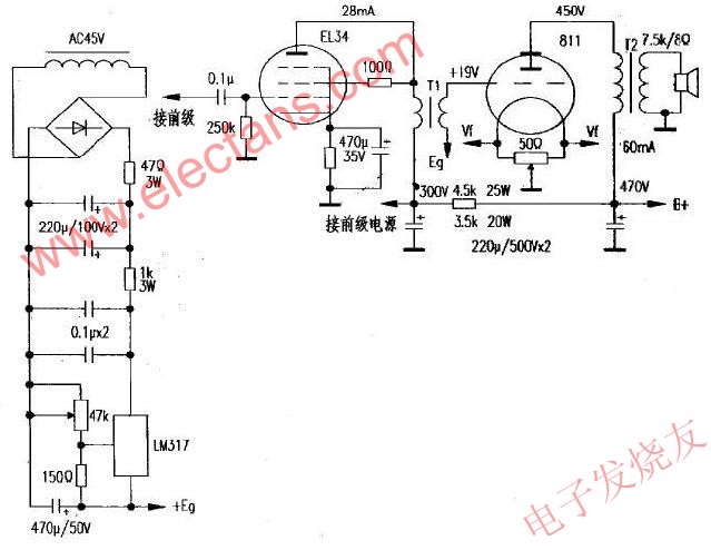 變壓器耦合電路 m.xsypw.cn