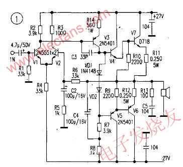 互補對稱的OCL電路 m.xsypw.cn